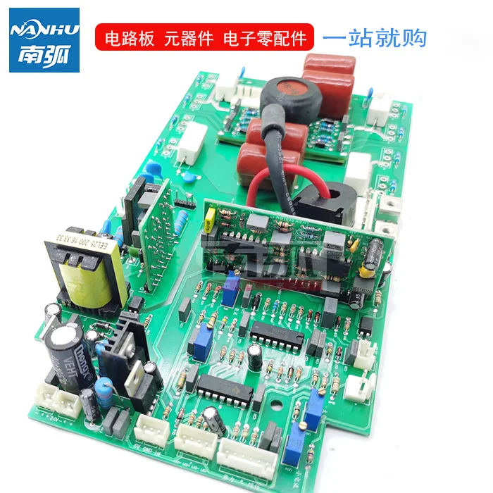 IGBT Inverter Board ZX7250I Upper Plate Single Phase 220V/ Double Voltage Welder Circuit Board IGBT Welding Machine Accessories