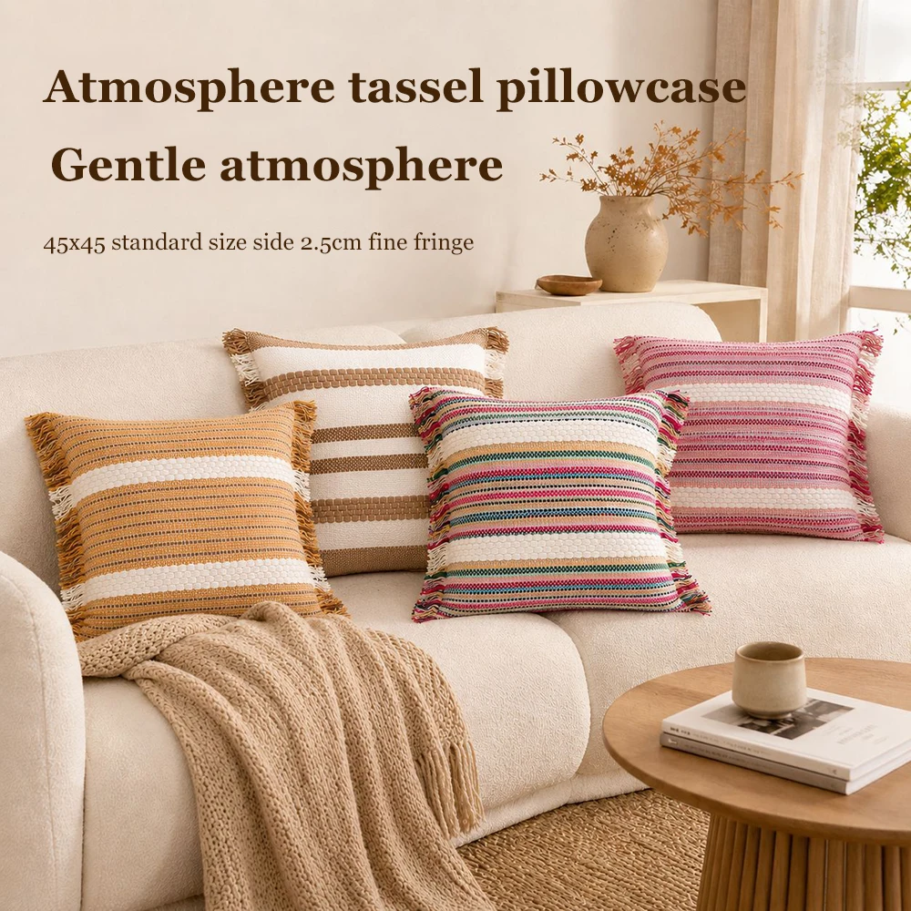 Boho Weave Fringed Sofa Throw Pillowcase Cojines Contrasting Texture Fringed Stripes Pillow Cushions Cover Decor Home 45x45cm