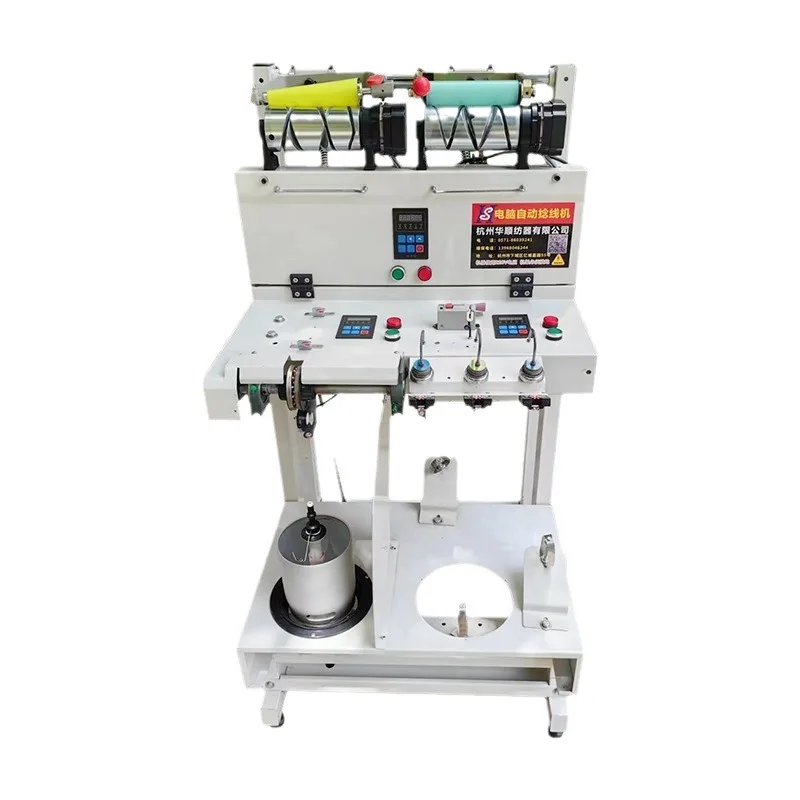 

Direct computer automatic twister High speed twister E****mic twister Winder