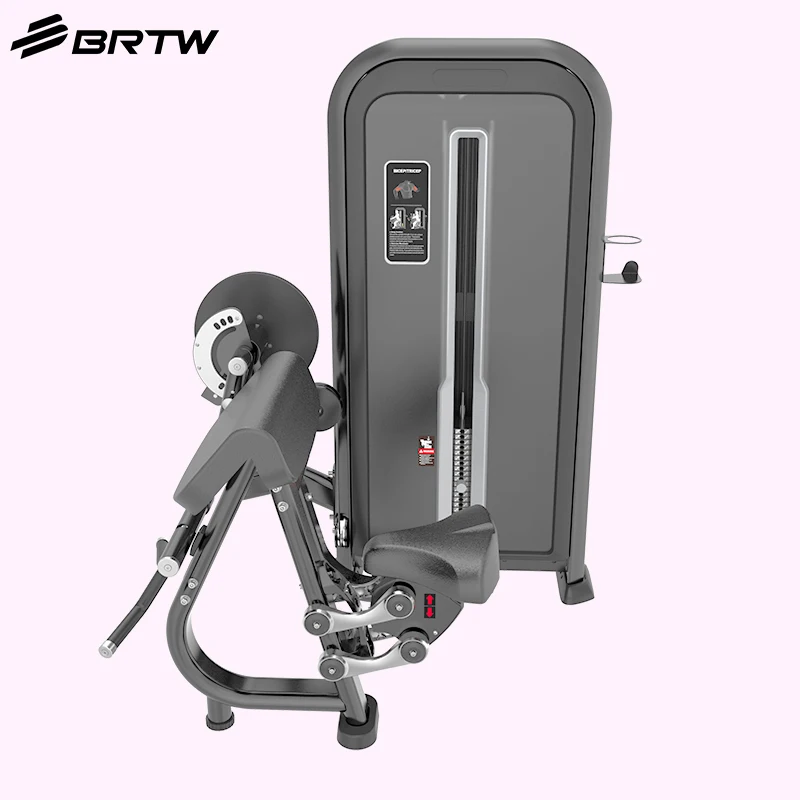 

Commercial Gym Fitness Equipment Exercise Equipment Strength Trainer Plate Loaded Seated Bicep Curl Preacher Machine