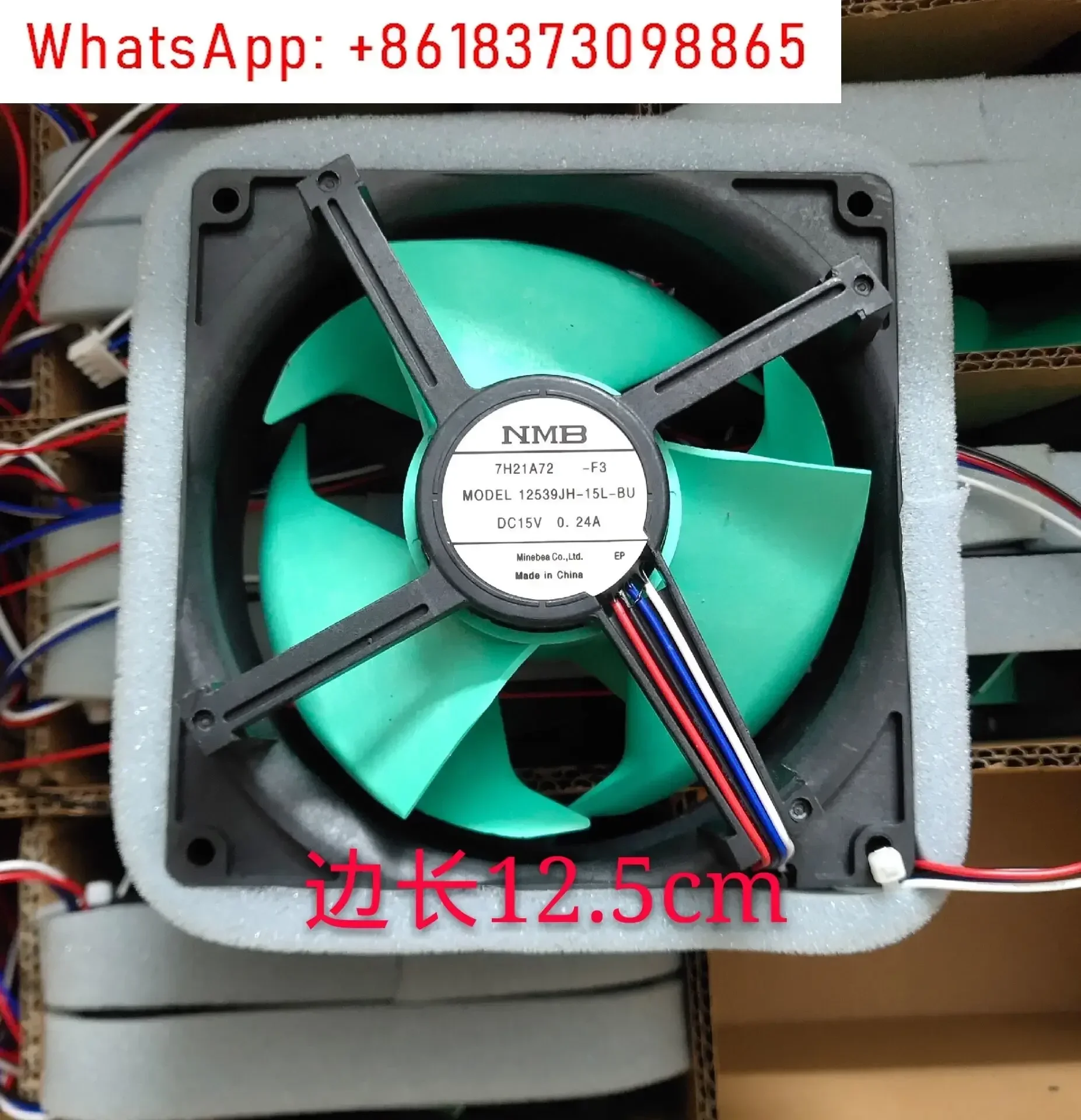 

15L-BU DC15V 0.24A 12539Jh-15l-bu Refrigerator Fan