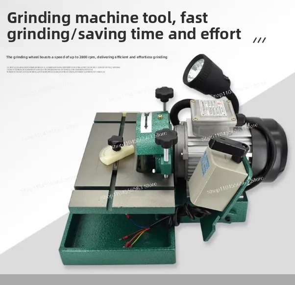 Universal Tool Grinder G520 Bench Type 220V/380V 380W for Lathe Bits & Metal Tools
