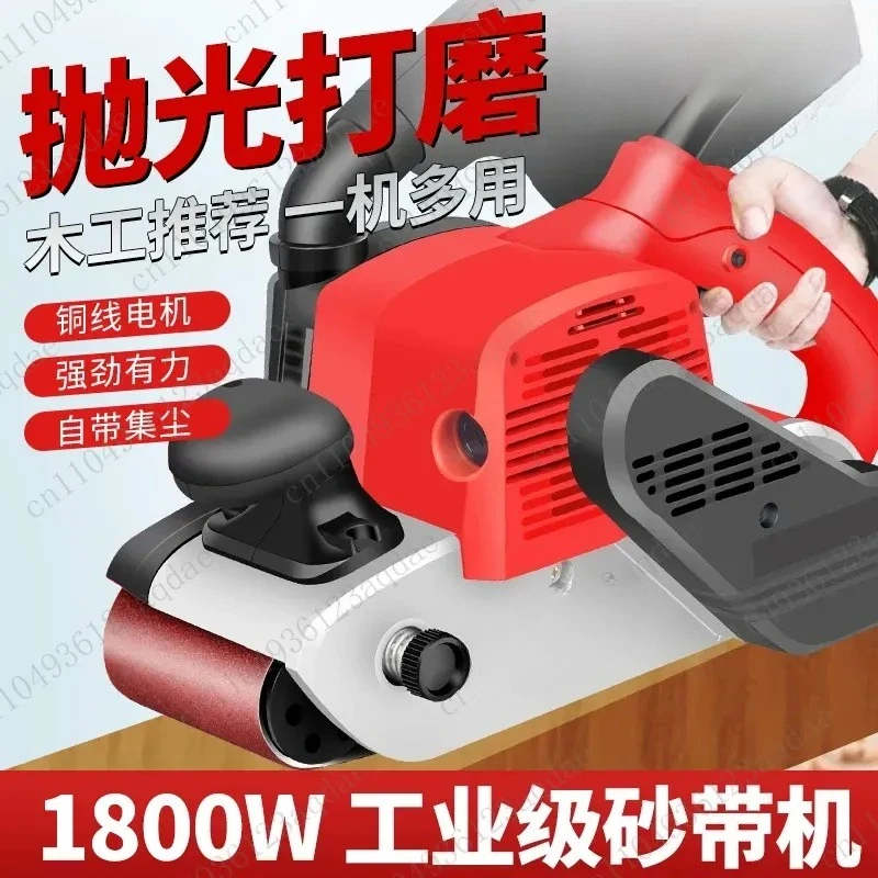 Solid Belt Grinding Machine Belt Grinding Machine Portable Belt Grinding Machine Small Desktop Woodworking Grinder Flat