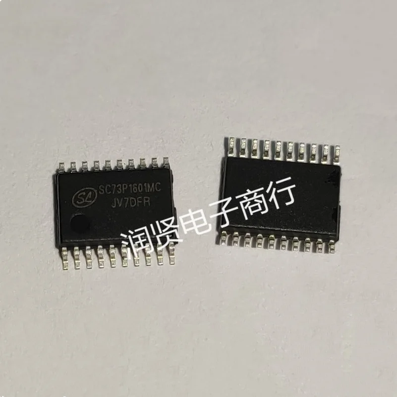SC73C1402 SC73P1601MC SSOP 5 개, 아주 새로운 오리지널