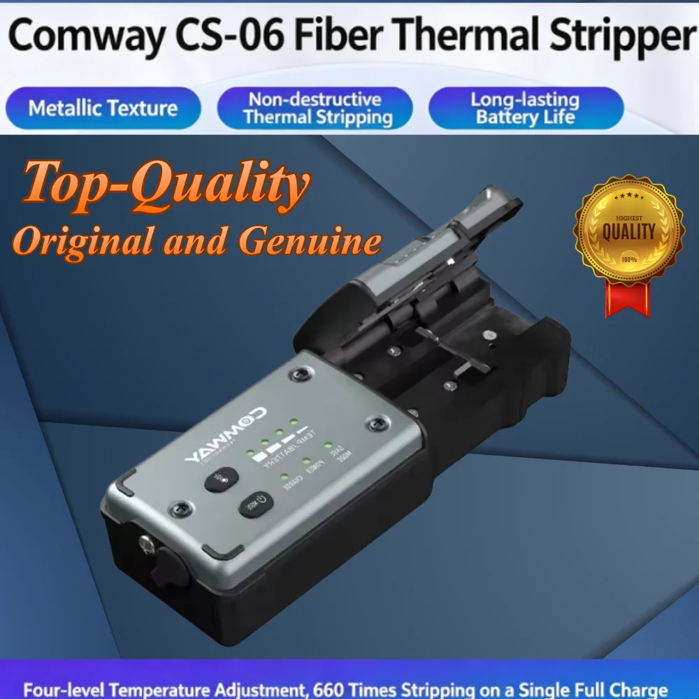 

COMWAY CS-06 Hot Stripping Clamp for Bundle/Bare Fiber/Tail Fiber/Ribbon Fiber Plywood Fiber Thermal Stripper CS-06