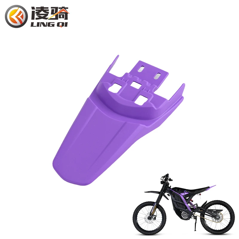 

LINGQI Rear Fenders Tire Universal Saddle Mudguard Cycling Accessories For Light Bee X S 79BIKE E-Bike Plastic Fender Parts