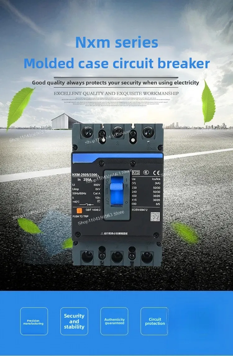 

Автоматический выключатель в литом корпусе 3P MCCB, 160-250А NM1 NXM NXM-125S/3300 NXM-160S/3300