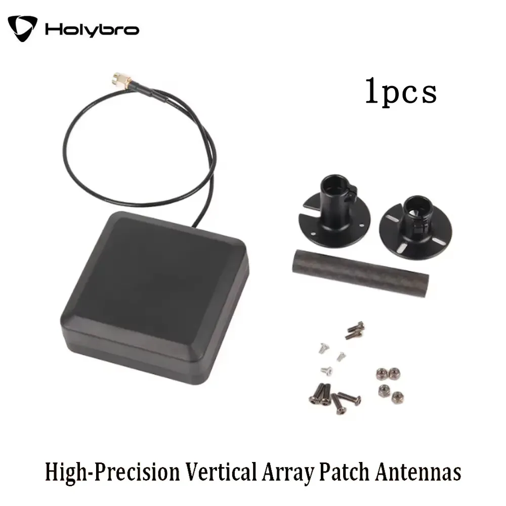 

HolyBro High Precision Vertical Array Patch Antennas Fixed Carbon Fiber GPS Mount RC Tools For Drone Navigation Enthusiasts