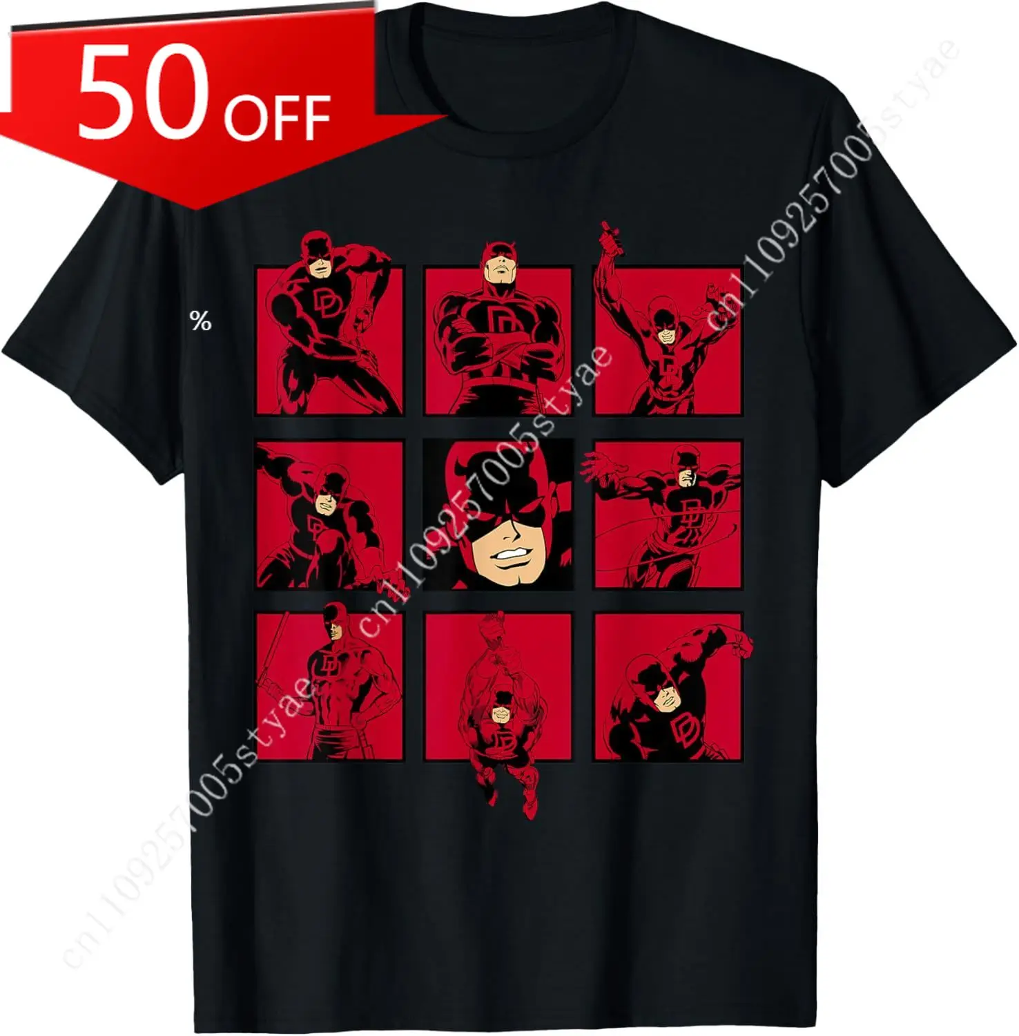 

Marvel Comics Retro Classic Daredevil The Man with No Fear T-Shirt