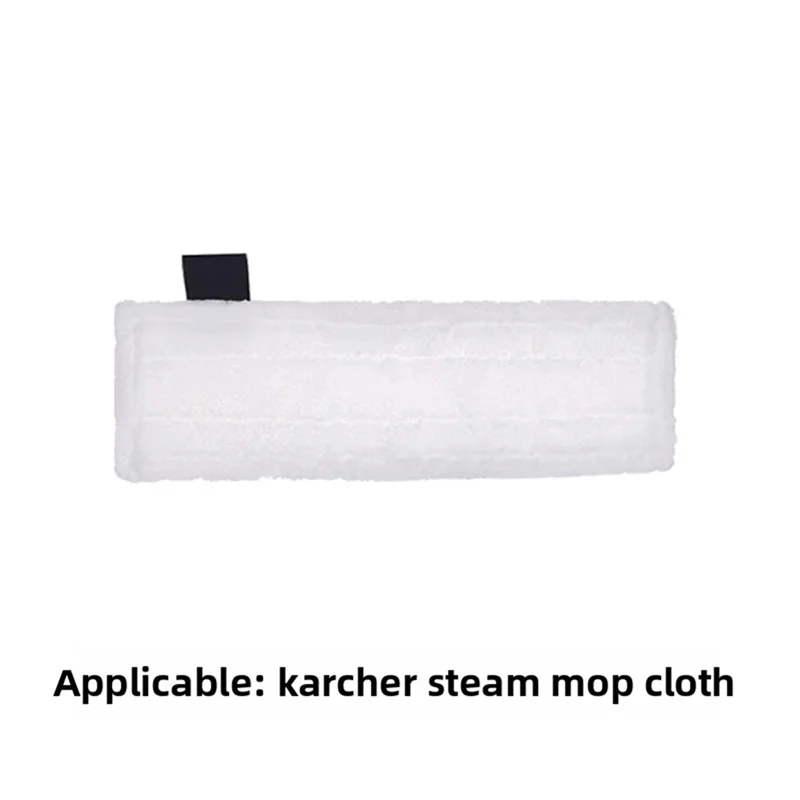 A05G-Microfiber Mop Heads For Karcher Microfiber Mop Heads For Karcher High Absorption Washable Rags