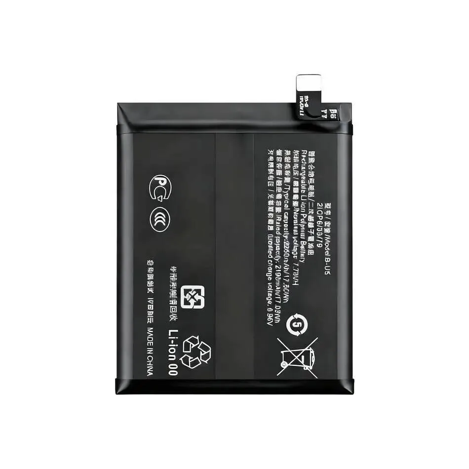 B-U5 Premium Replacement Mobile Phone Battery 2250Mah For Vivo X80 Replaceable