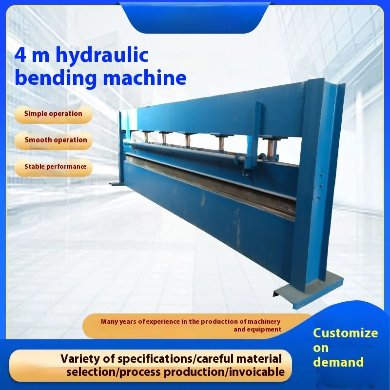 4-8 Meter Foot Operated Hydraulic Lightweight Steel Plate Bending Machine, Metal Folding Machine