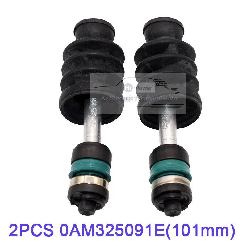 1Pc DQ200 is suitable for 0AM Volkswagen Audi transmission clutch shift fork push rod dust proof 0AM325091E/F