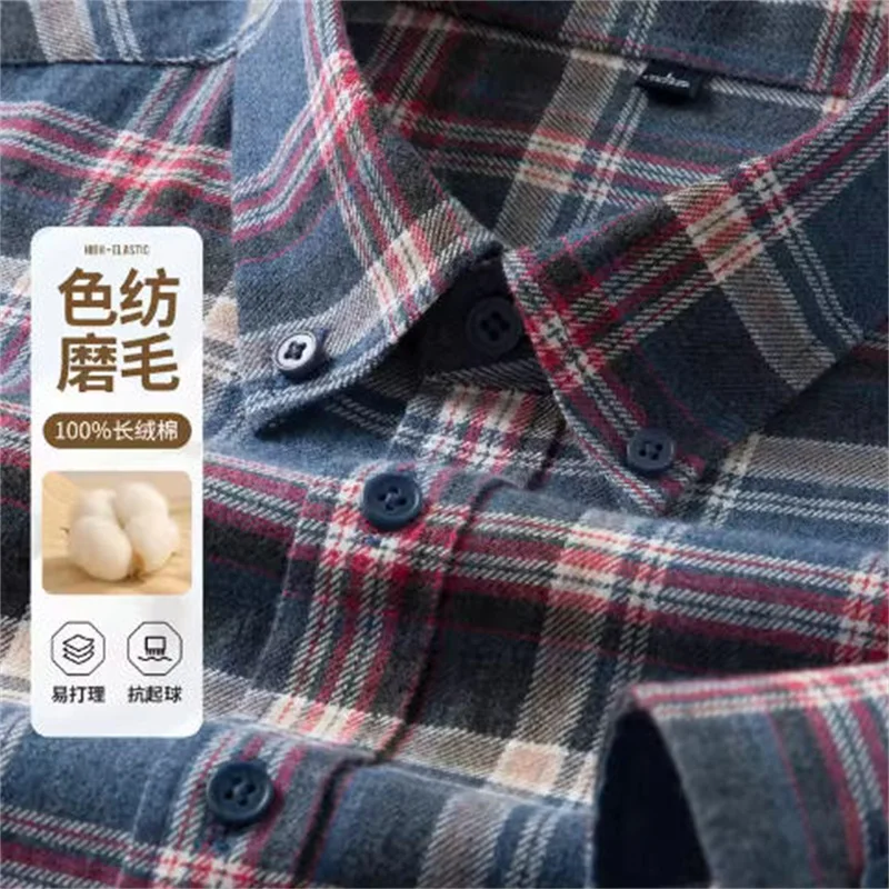Thumbnail 2 - #11 Latest Shirt Jackets Offers