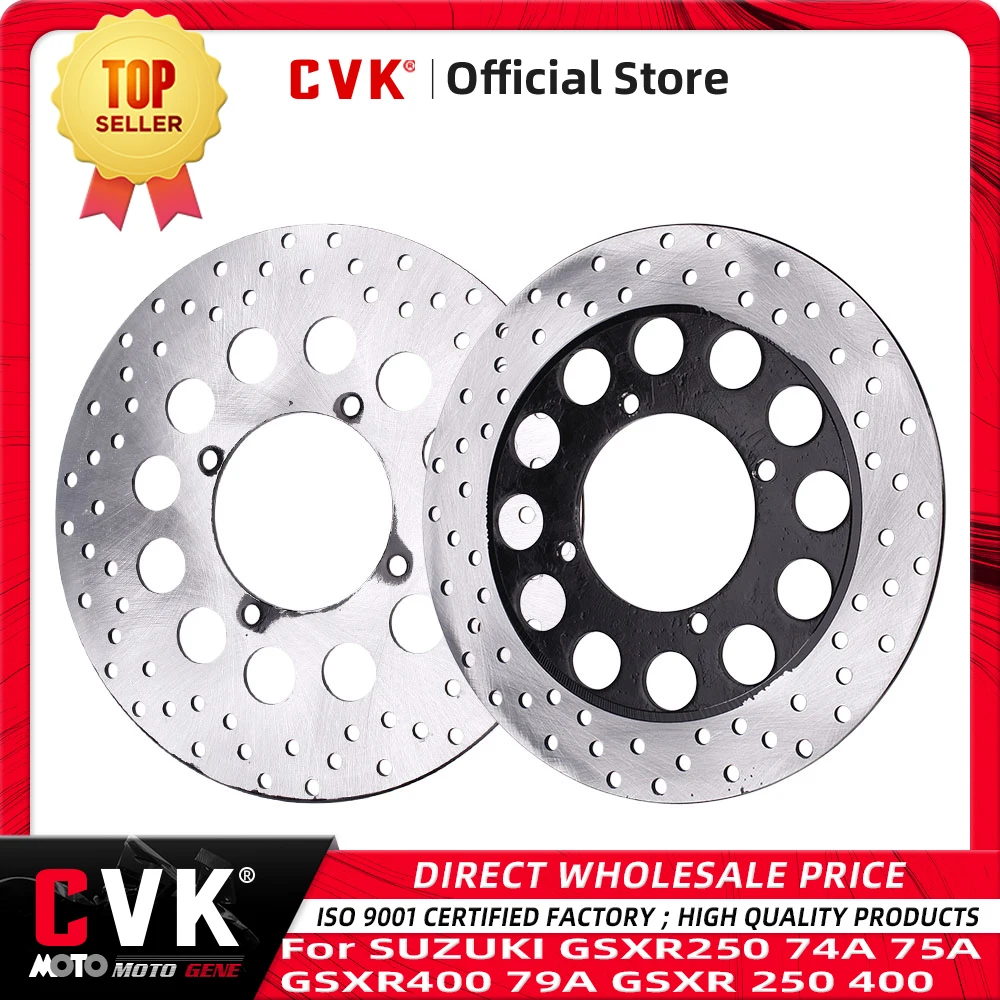 Rear Brake Disc Plate Brake Disk For SUZUKI GSXR250 74A 75A GSXR400 79A GSXR 250 400