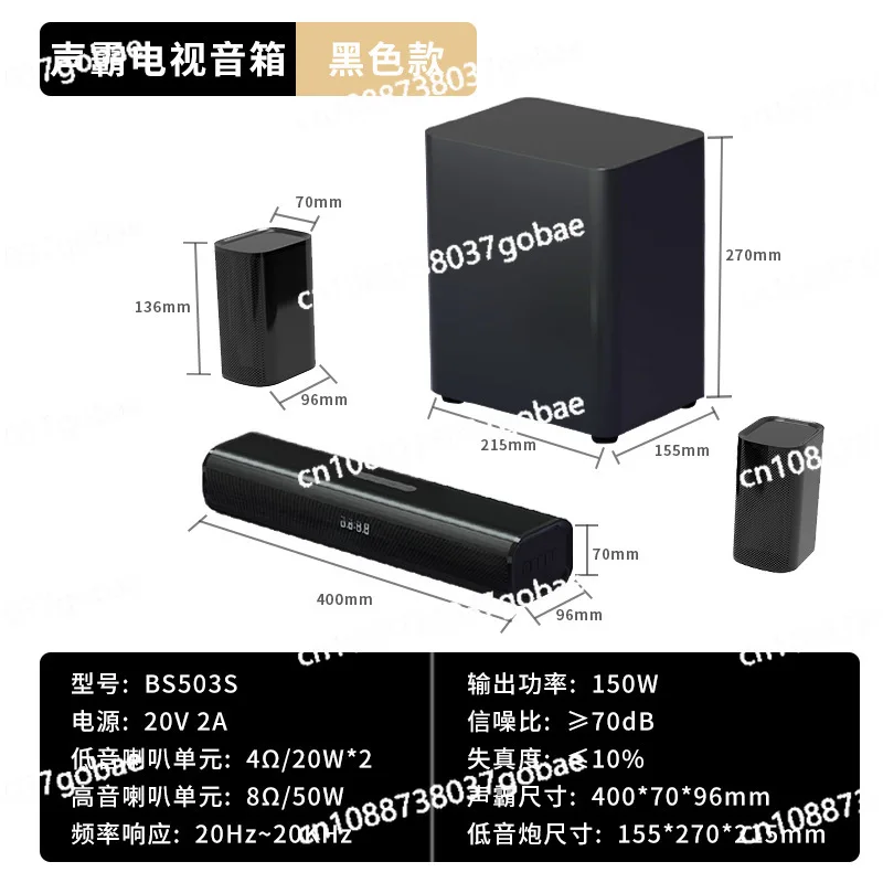

Sound Blaster Bluetooth Speaker Home Cinema Surround Panorama Dolby TV Whispering Wall 5.1 Sound Bar