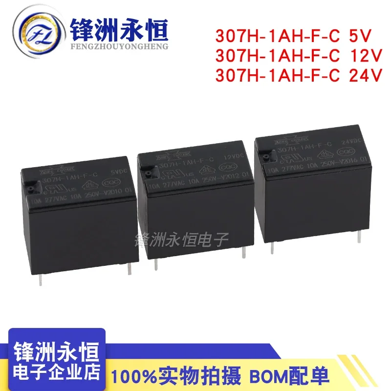 

307H-1AH-F-C-5/12/24VDC-10A Electromagnetic Signal Power Relay