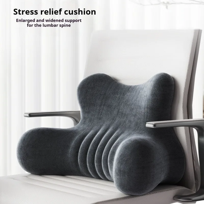 Rebound-Kissen, Memory-Schaum, Lordosenstützkissen, Bürostuhl, Rückenkissen, Taille, Rückenstütze, orthopädisch, ergonomisch, Linderung der Hüfte