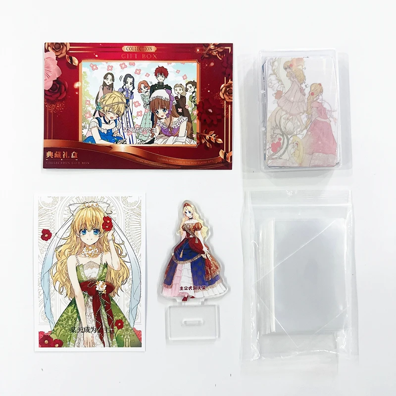صندوق هدايا Manhwa Be A Princess Someday الكوري - بطاقة Athanasia Claude Lomo وحامل أكريليك وبطاقة صور هدية Anime Merch