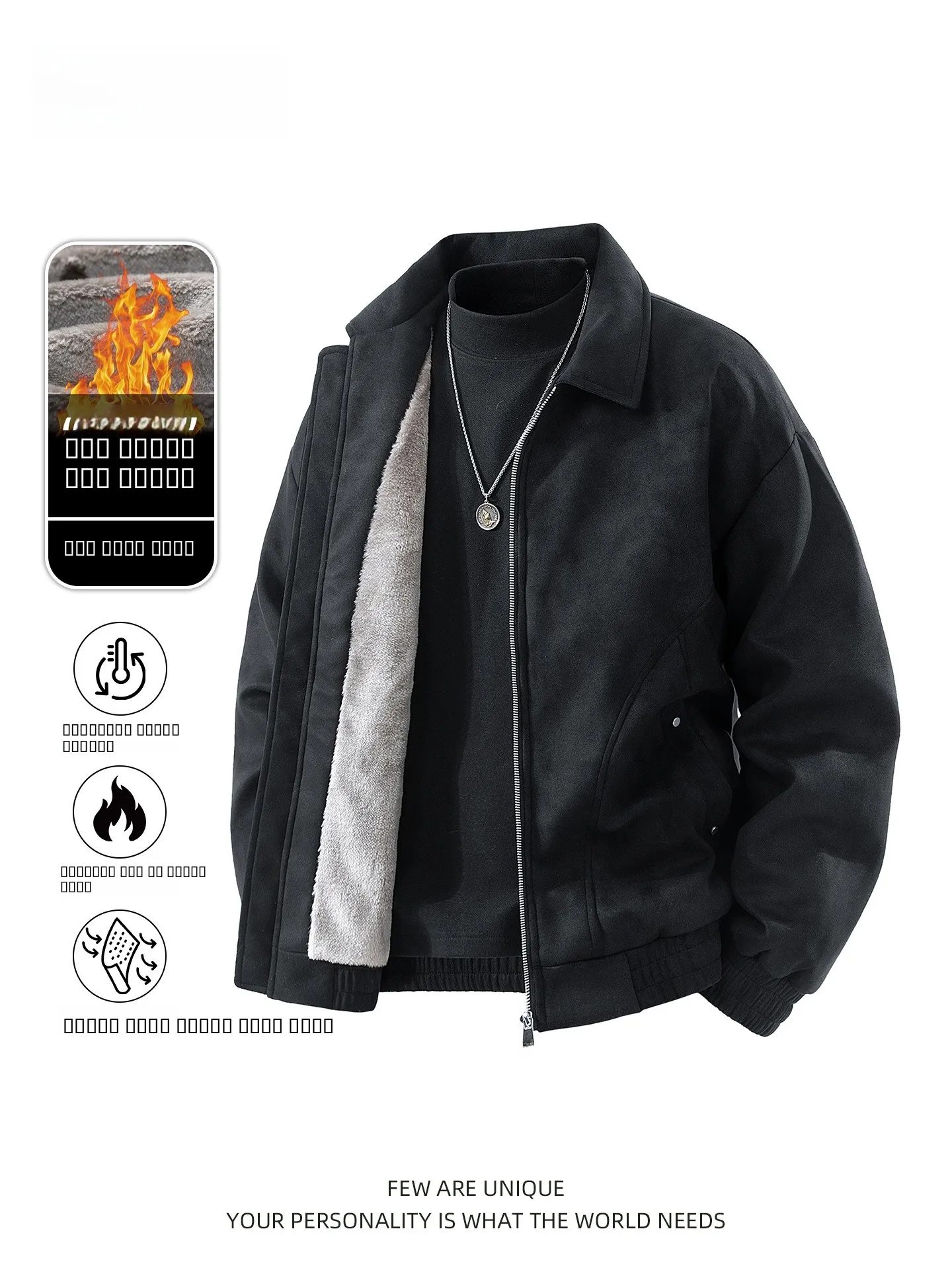 

Men's Fce Lined Thi Suede Jaet Winter Warm Casual Sle Zipper Closure Long Sve Coat Youth Universal Fit