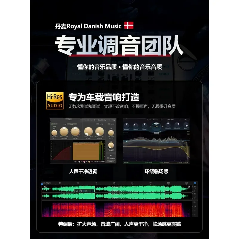 Jay Chou JAY USB Stick Car USB Stick Album Songs Complete Works Lossless High Sound Quality MP3 Pop Music