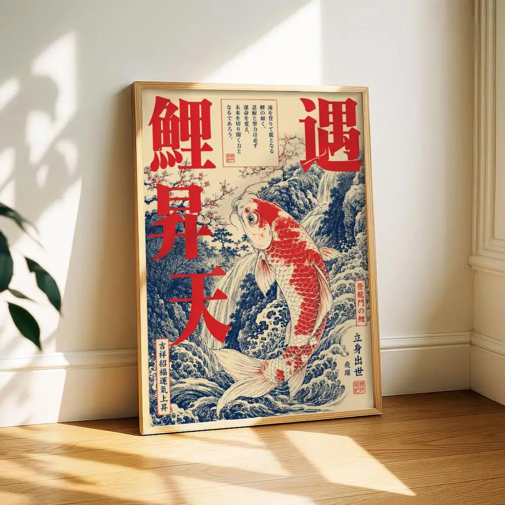 Vintage Japanese Fauna Painting Calligraphy Canvas Poster Art for Bedroom Living Room Home Decor Wall Decoration Decals Gift