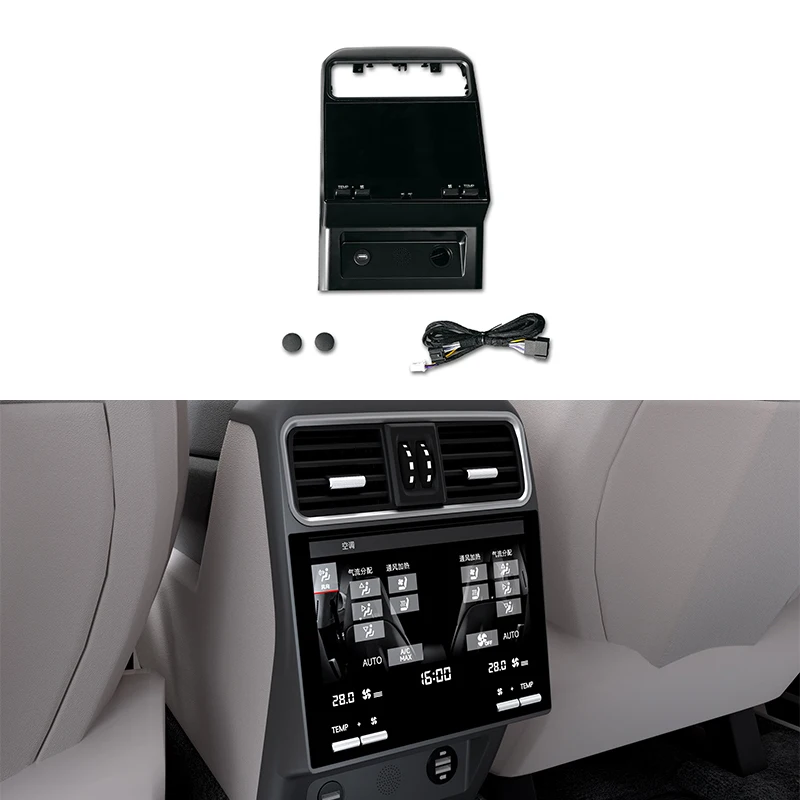 

2018-2024 Upgrade Car AC Touch Panel New Air Conditioner Panel with Rear Seat Vent Control for Cayenne