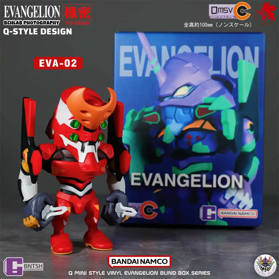 Bandai QMSV-C Evangelion New Century Evangelion Blind Box Eva