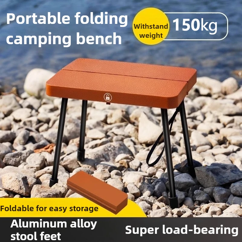 

Портативный складной стул для рыбалки и кемпинга, компактная складная скамья для очереди на высокоскоростном транспорте, легко хранить