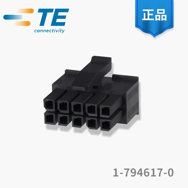 

10/20/50PCS 1-794617-0 Original connector come from TE 10p black rubber shell 1100/ box