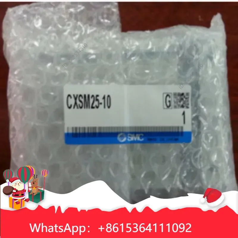 1pc for CXSM25-10 High Quality Biaxial Cylinder 1PC Compatible For Model，practical use