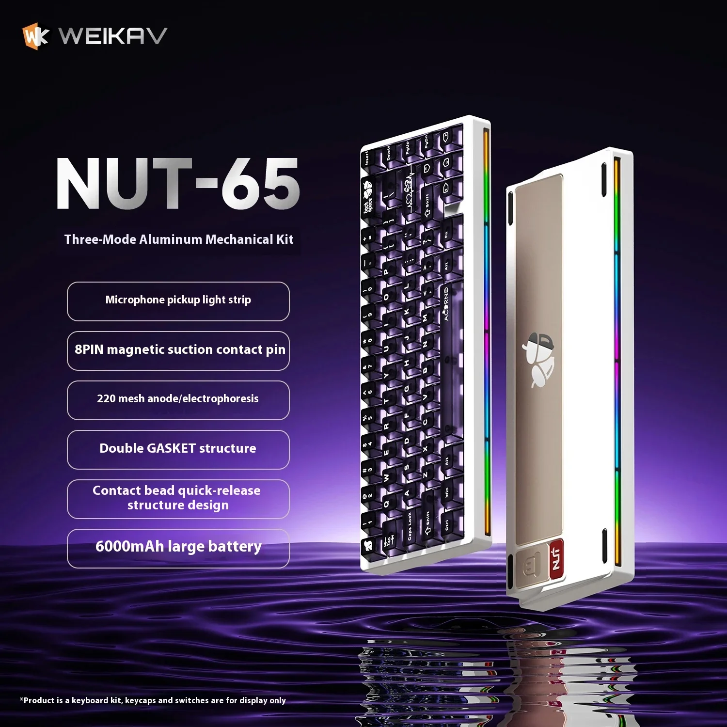 WEIKAV NUT65 مجموعة لوحة المفاتيح الميكانيكية لوحة مفاتيح الألعاب 2.4G تخطيط سلكي حشية ألومنيوم RGB تفكيك سريع لوحة المفاتيح QMK/VIA #3