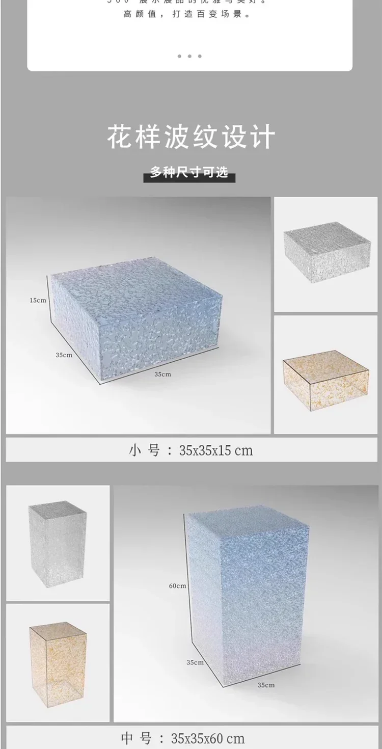 A Acrylic colorful living room flower stand corridor entrance platform hotel homestay floor ornament display stand