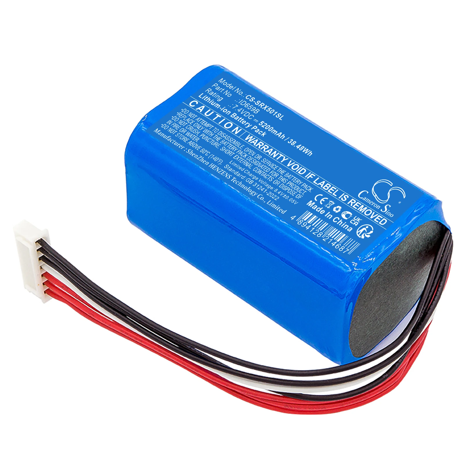 

CS Replacement Battery For Sony SRS-XB501 SRS-XB501G ID659B 5200mAh / 38.48Wh
