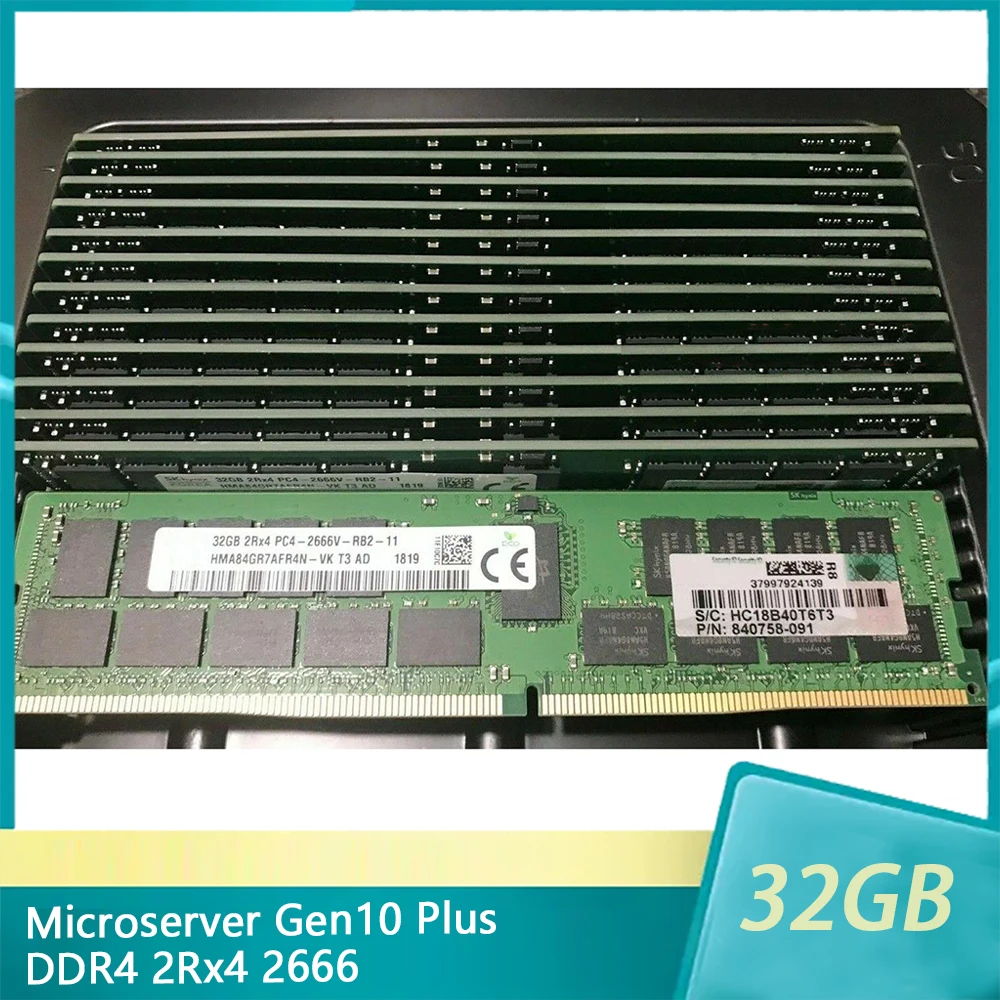 For HPE Microserver Gen10 Plus RAM 32G 32GB DDR4 2Rx4 2666 ECC Server Memory Fast Ship High Quality