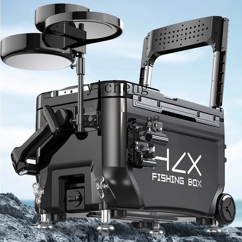 Zk Ultra-Light Fish… - image