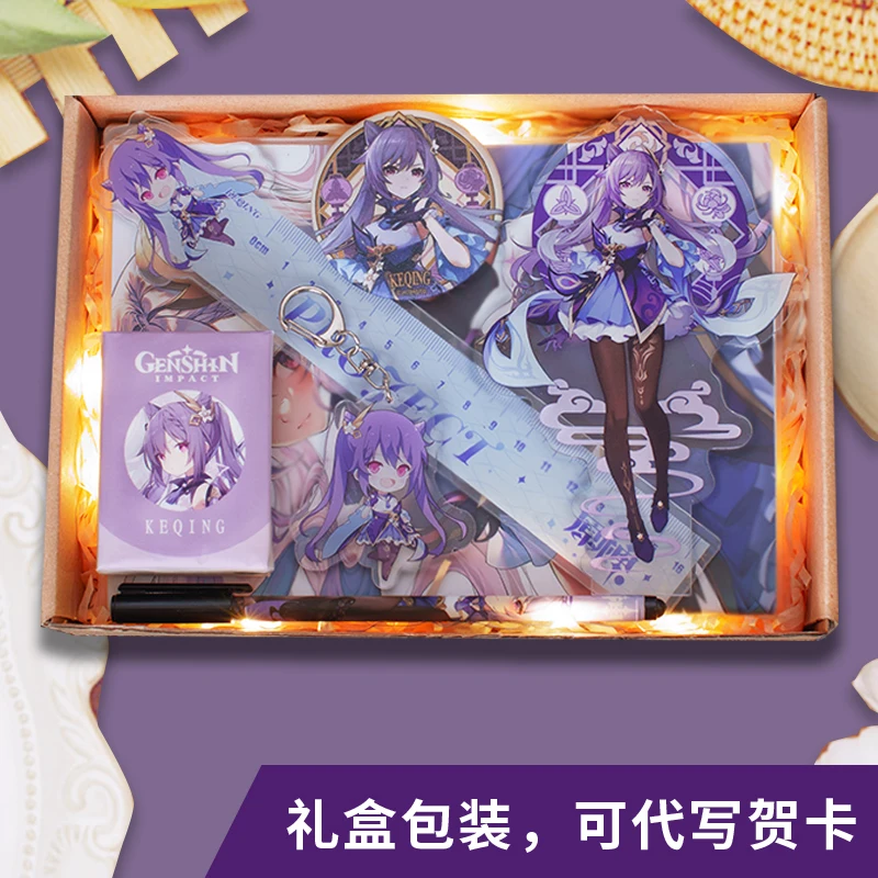 Genshin Impact Keychain Gift Box Furina Nahida Xiao Wanderer Al Haitham Lyney Acrylic Stand Model Plate Cosplay Fans Gifts