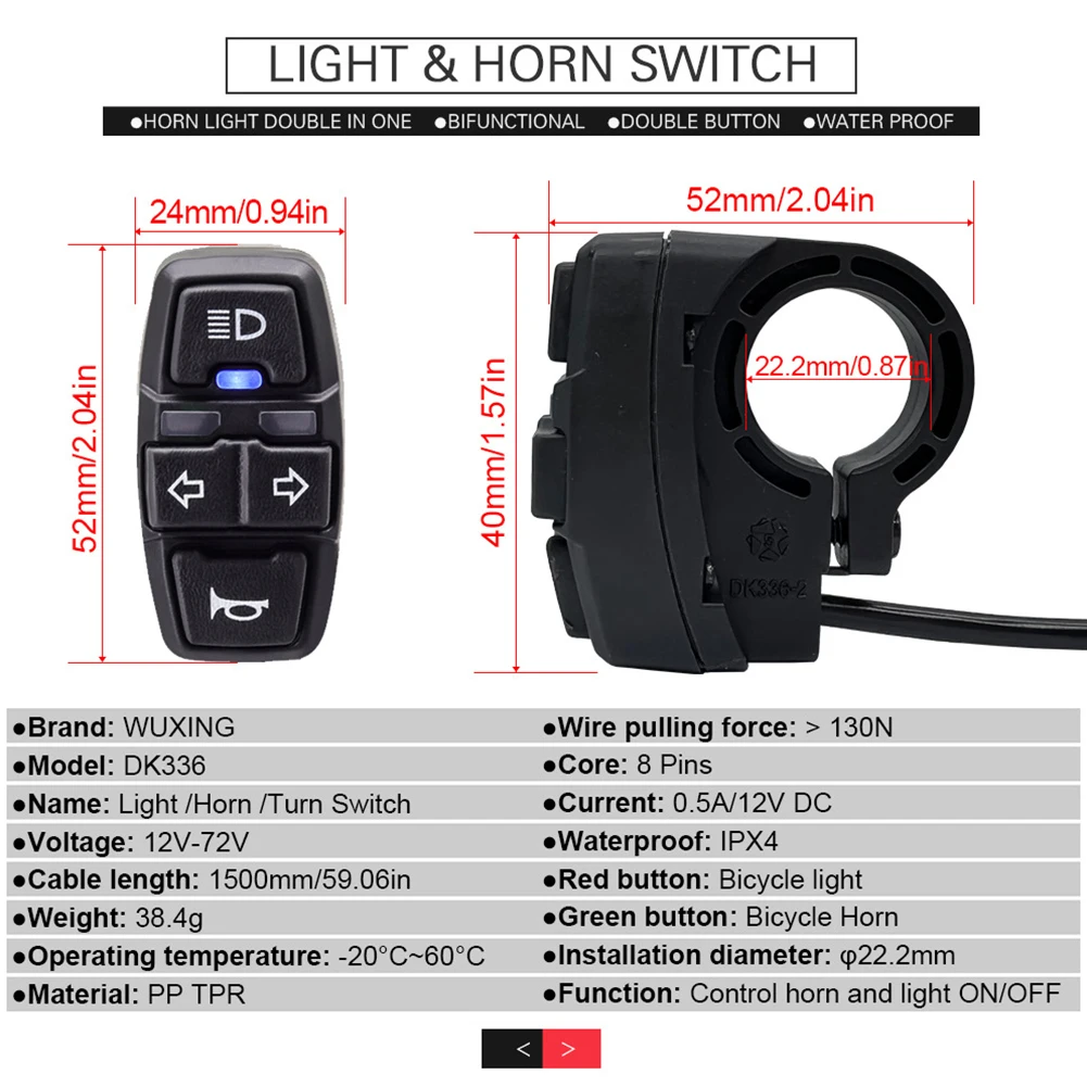 36/48V Electric Bicycle Headlight And Taillight With DK336 Switch Cable Ebike Light Sets Front Lamp & Rear Lamp E-bike Accessori