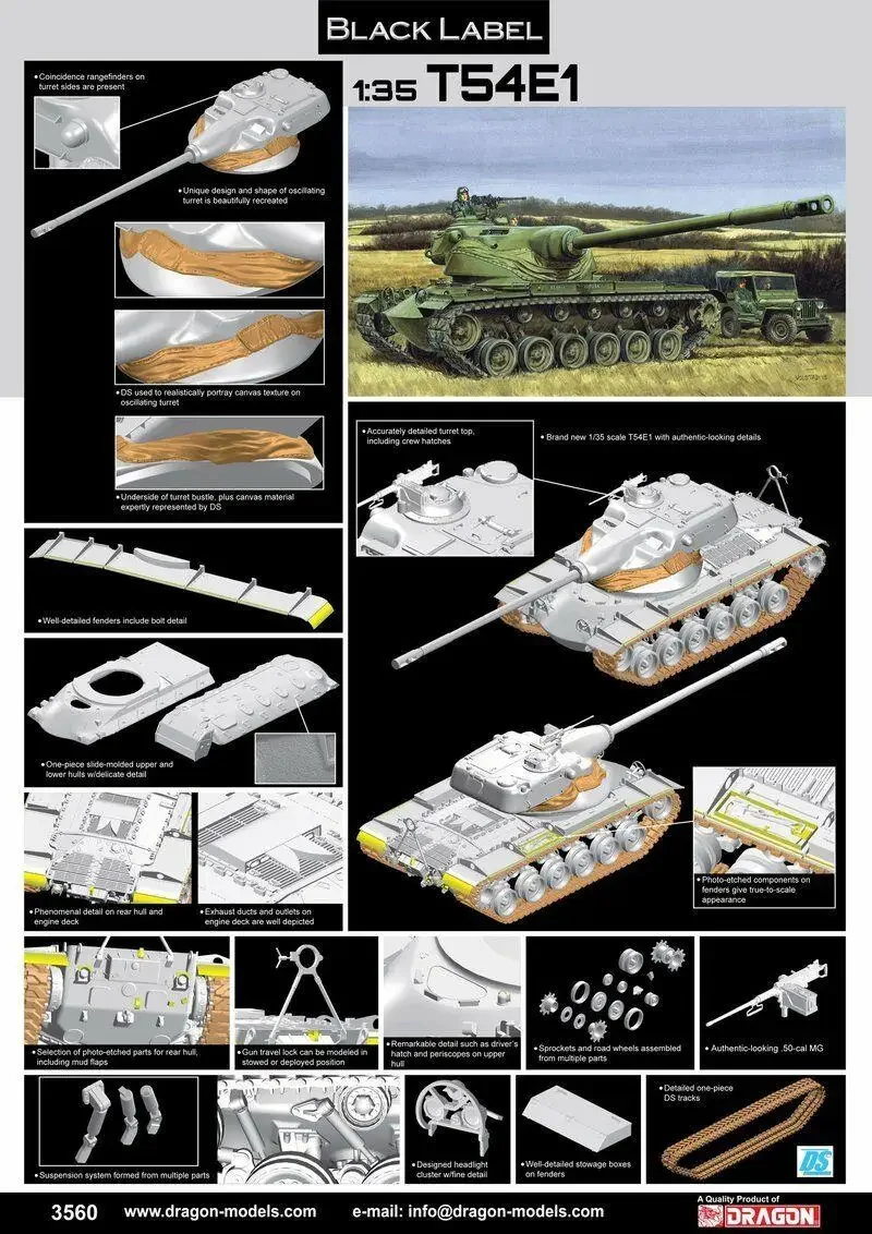 Dragon 3560 1/35 US T54E1 - Smart Kit 