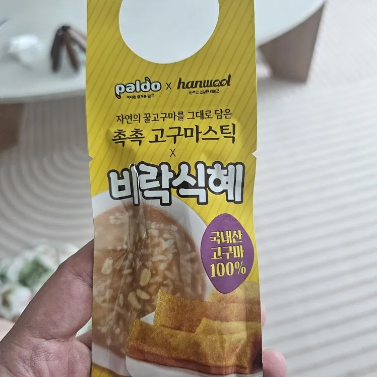 구매후기