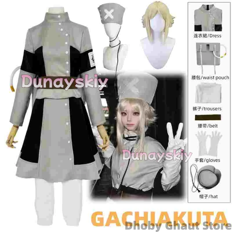 Disfraz de Anime Gachiakuta Eishia Stilza, vestido, sombrero, riñonera, cinturón, uniforme para mujeres, niñas, hombres, equipo Akuta, conjunto completo de Carnaval