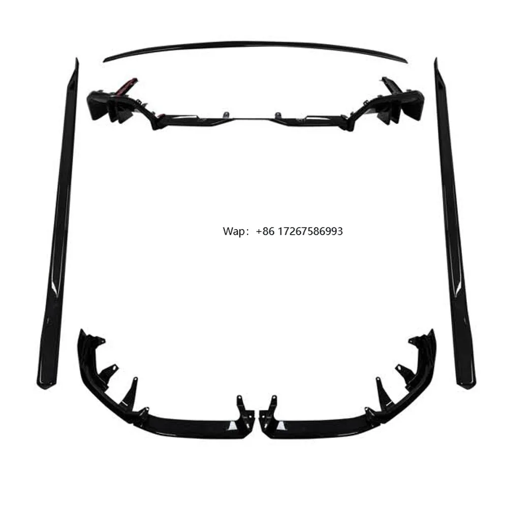 

5 Series G60/G68 Front Lip Rear Lip and Car Side Skirts Gloss Black MP Aerokit