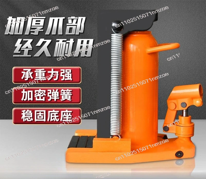 20T 30T 50T Small Hydraulic Jack Vertical Claw Type High Lift Oil Pressure Jack For Heavy Duty Vehicle Repair