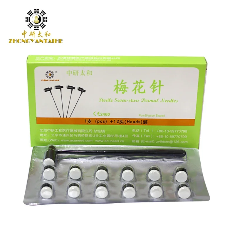 Disposable Dermal Needle with12 Replacement Head 7 Stars Needle Surface Skin Needle Massage Apparatus