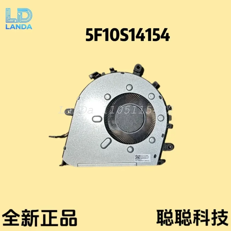 Cooling Fan for Lenovo Xiaoxin IdeaPad 5 2-in-1 14AHP9 83DR 5F10S14154