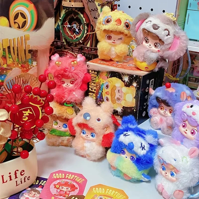 Q Kid Good Fortune …