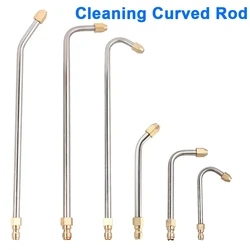 High Pressure Cleaning Machine Car Wash Water Gun Extension Rod Elbow Nozzle Cleaning Fan-shaped Air Conditioning Car Parts