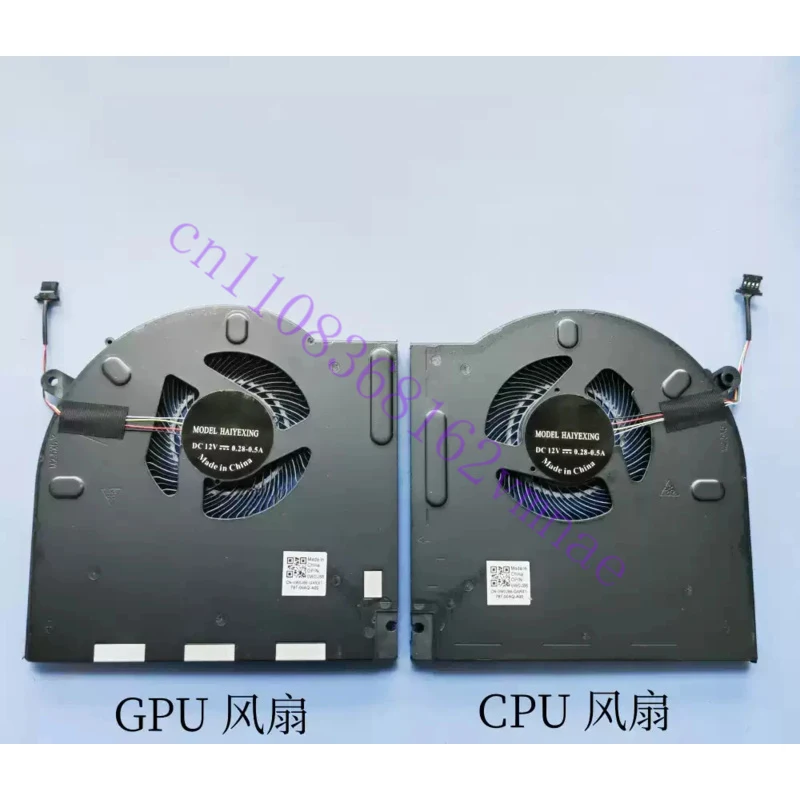 New CPU and GPU Cooling Fan for Dell Alienware M17 R3 M17 R4 P45E Series 0H5TYJ 0CNV63