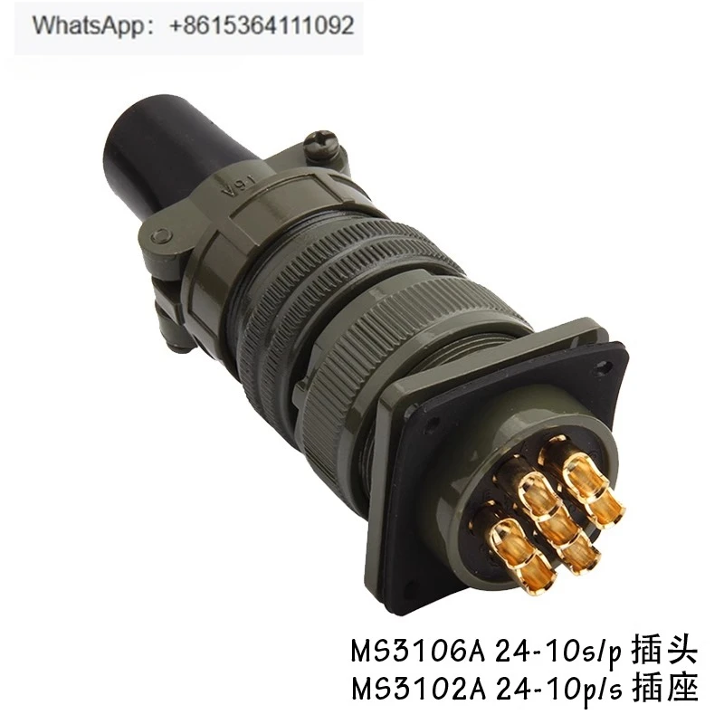 

7-Pin aviation plug MS3106A-24-10P connector MS3101/3102A-24-10S