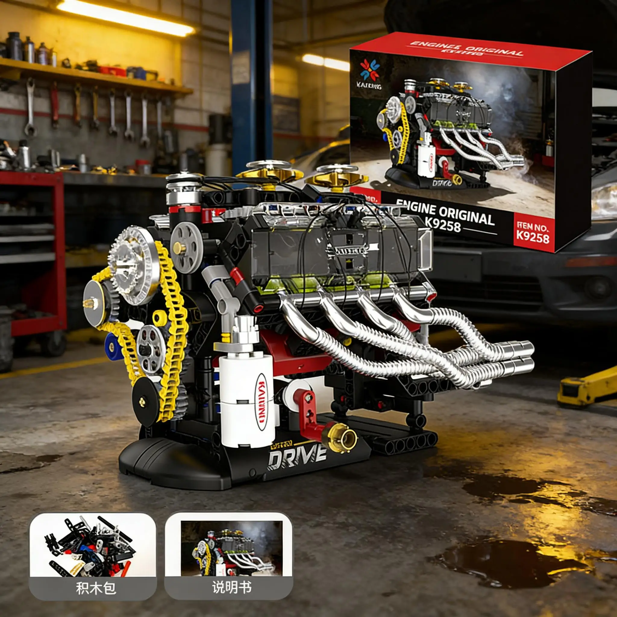 

4-Cylinder V8 Engine Model Building Blocks Simulation GT Supercar Electroplating Engine for Kids Car Enthusiast Holiday Gifts